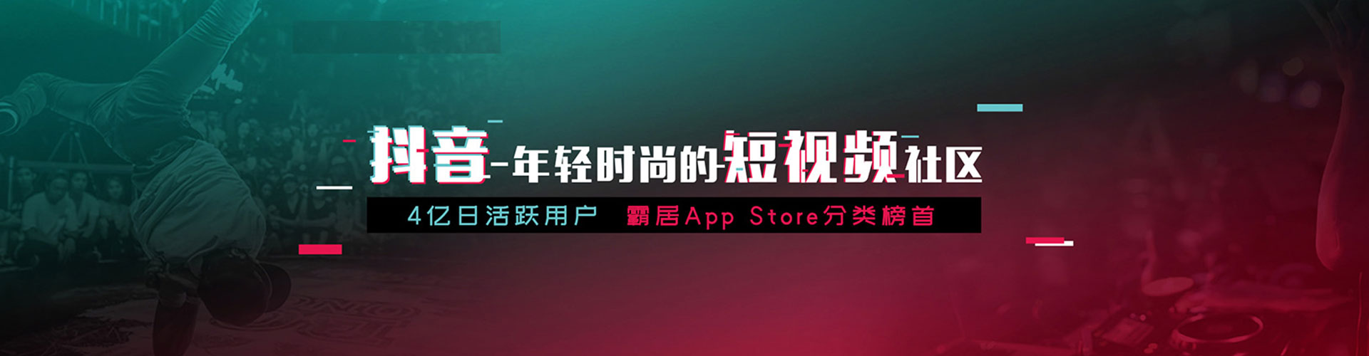 巴楚百度竞价开户